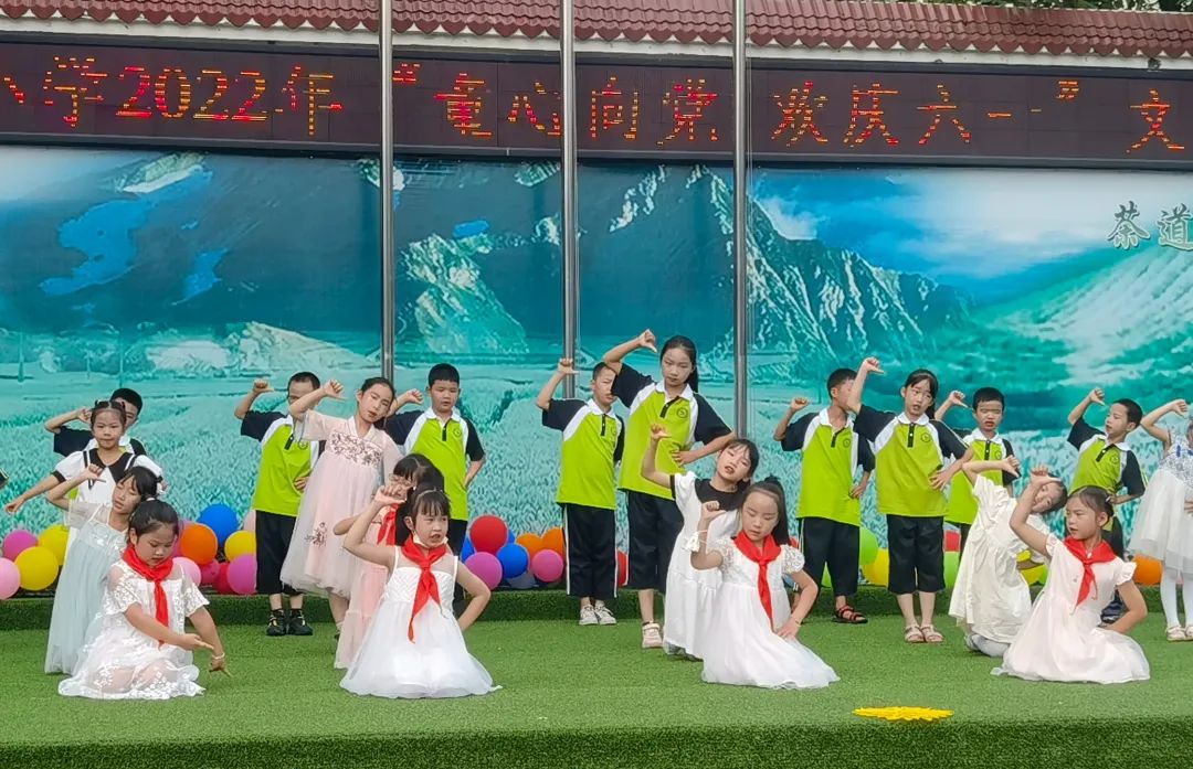 邛崃市六一儿童节活动信息,邛崃建平小学六一活动