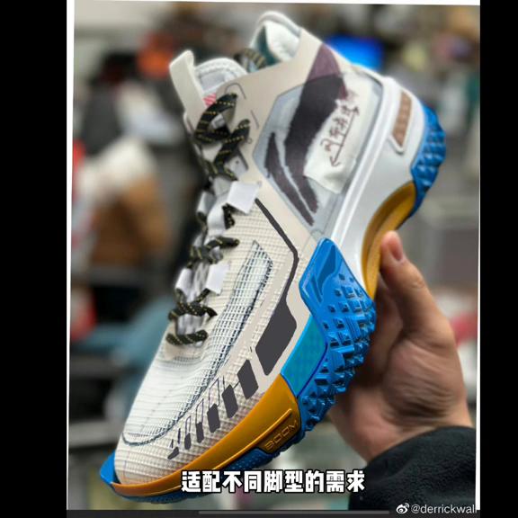 李宁桀骜蜕变测评,李宁桀骜外场野兽