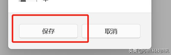 windows11网络慢怎么办,win11资源管理器无限崩溃修复方法