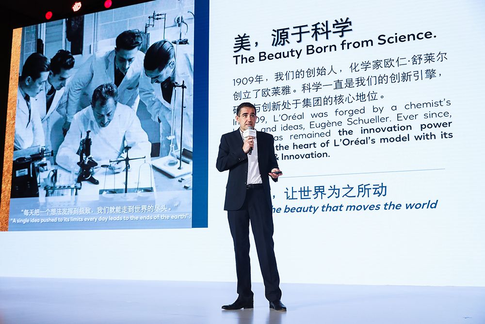 欧莱雅护发系列怎么样,欧莱雅护发系列