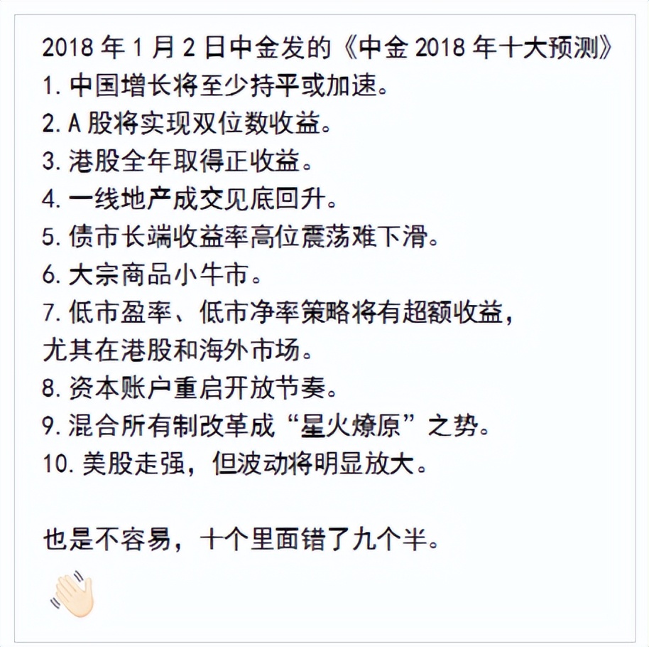 股市避坑方法,杠精的策略解析