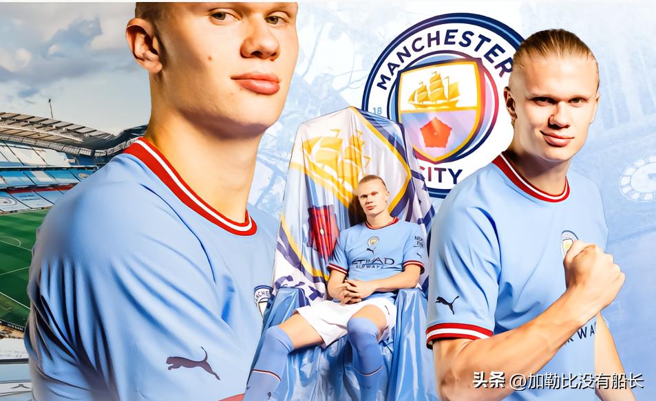 盘点22/23赛季英超六笔超值引援交易