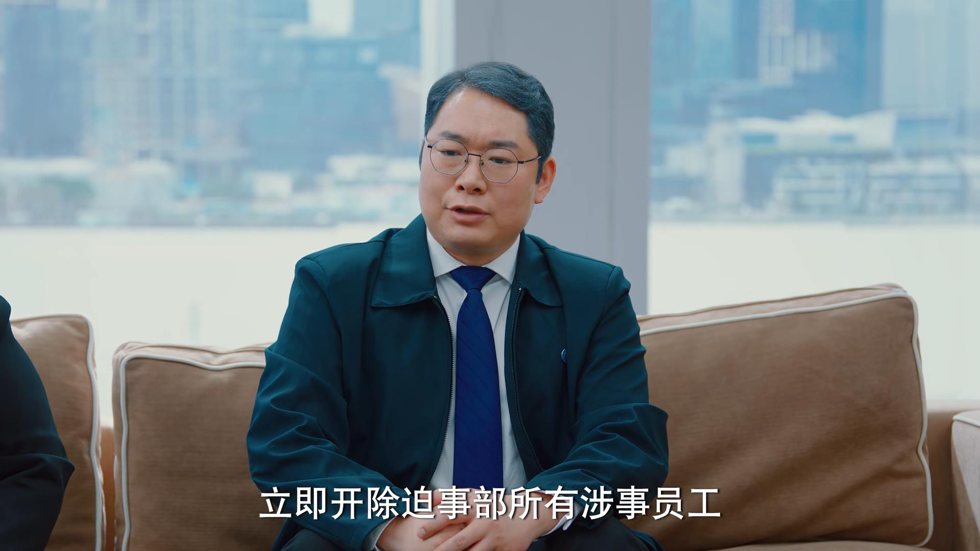 破事精英2剧情解读,破事精英2特殊剧情