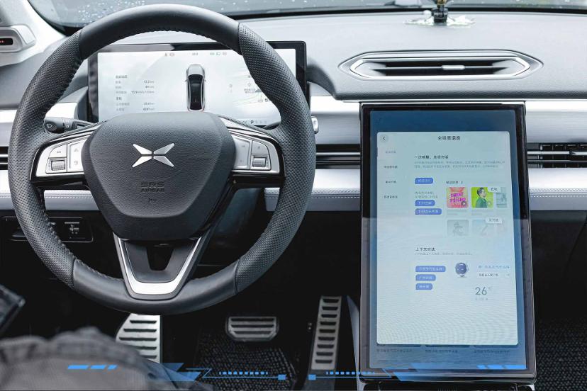 国产车智能科技,国产车智能化