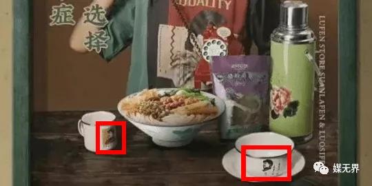 三只松鼠广告惹争议全图,三只松鼠广告引争议官方评论