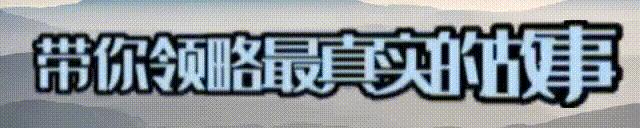 陪玩真实内幕,曝光陪玩内幕