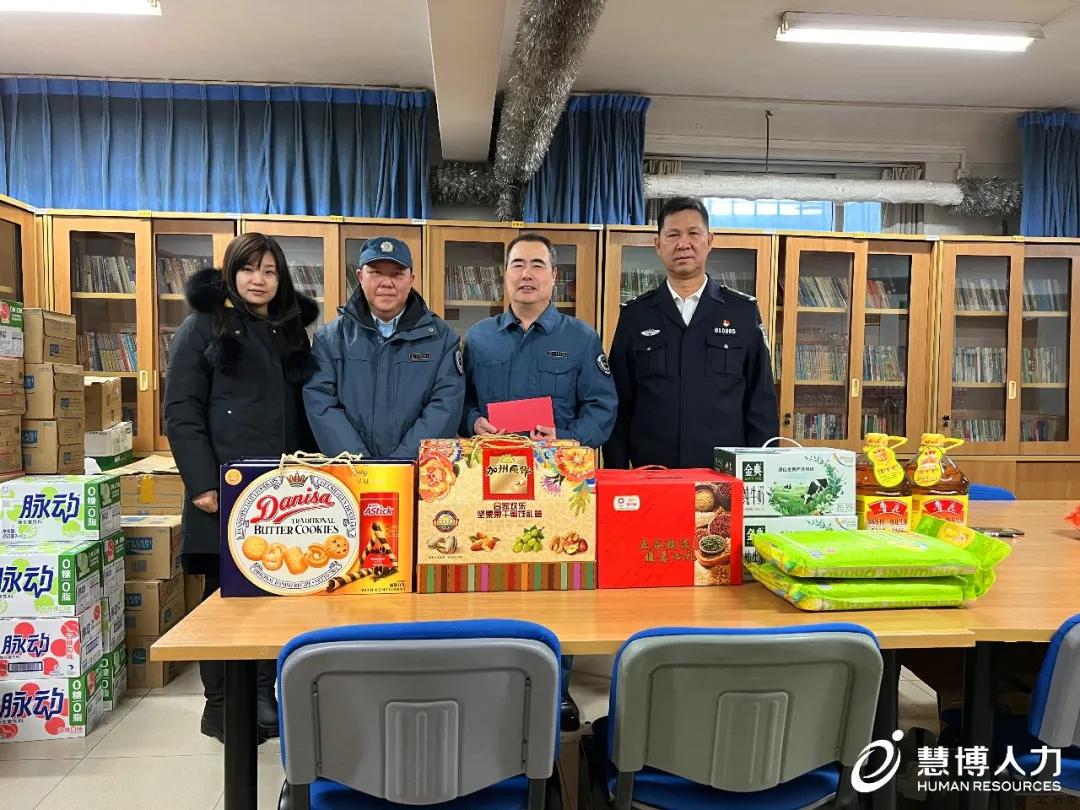 东方慧博劳务派遣公司,东方慧博劳务派遣官网