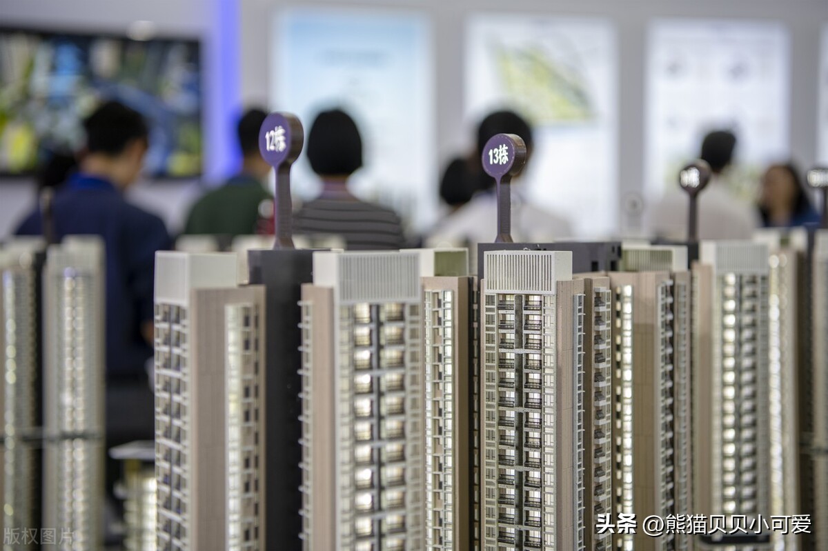 中央关于房地产政策,中国房地产后续会怎样