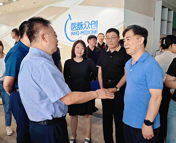 康婷生物研究所,康婷生物医药有限公司