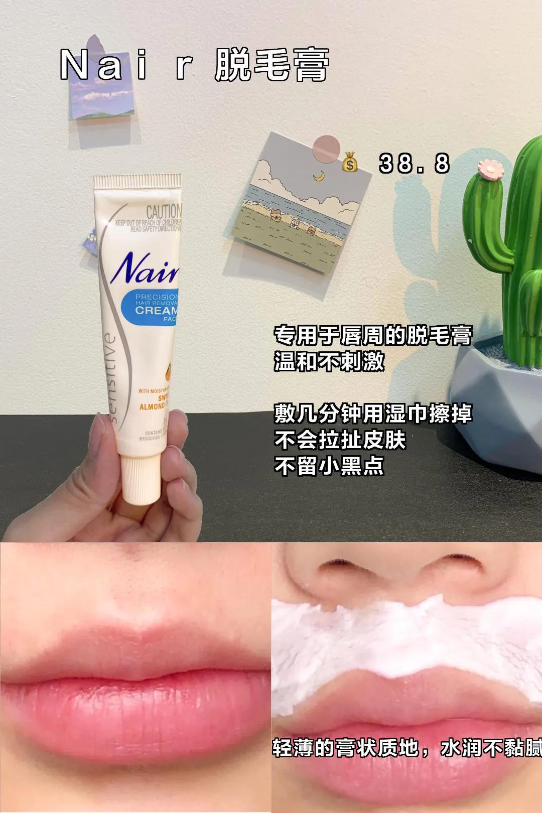 这些实用又美貌的好物,28天提亮肤色的好物