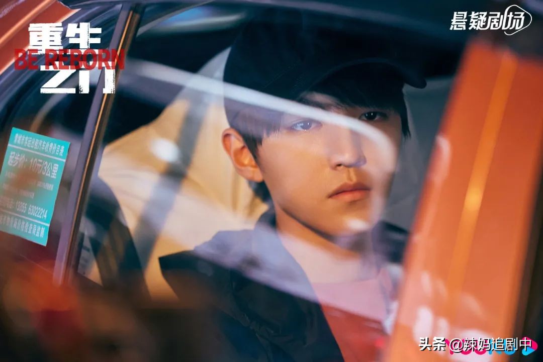 值得熬夜追的8部待播剧,熬夜写作业时追剧推荐