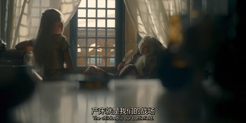 权游前传第一部,权游前传精彩片段