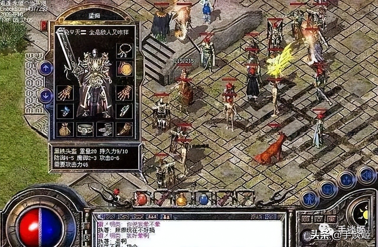 “最懂卖酒卖药”的董事长，因在游戏里被封，便自己做了个游戏