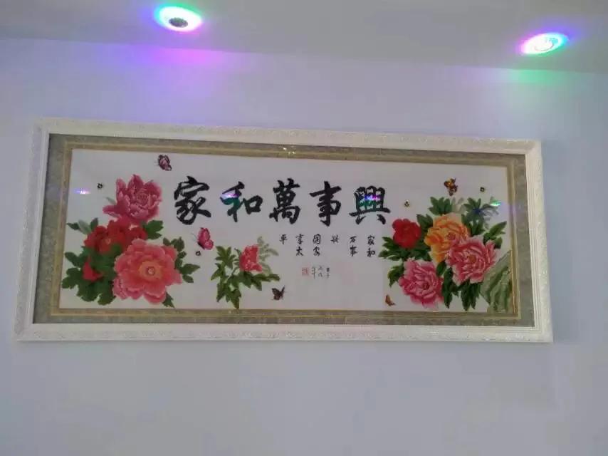 十字绣今年新款,十字绣回收价格表