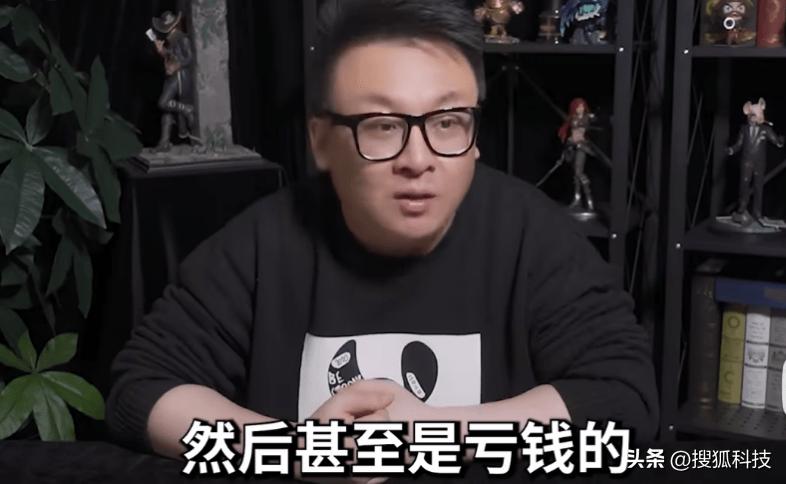 b站创作激励收益降低,b站1万粉丝的up主收入