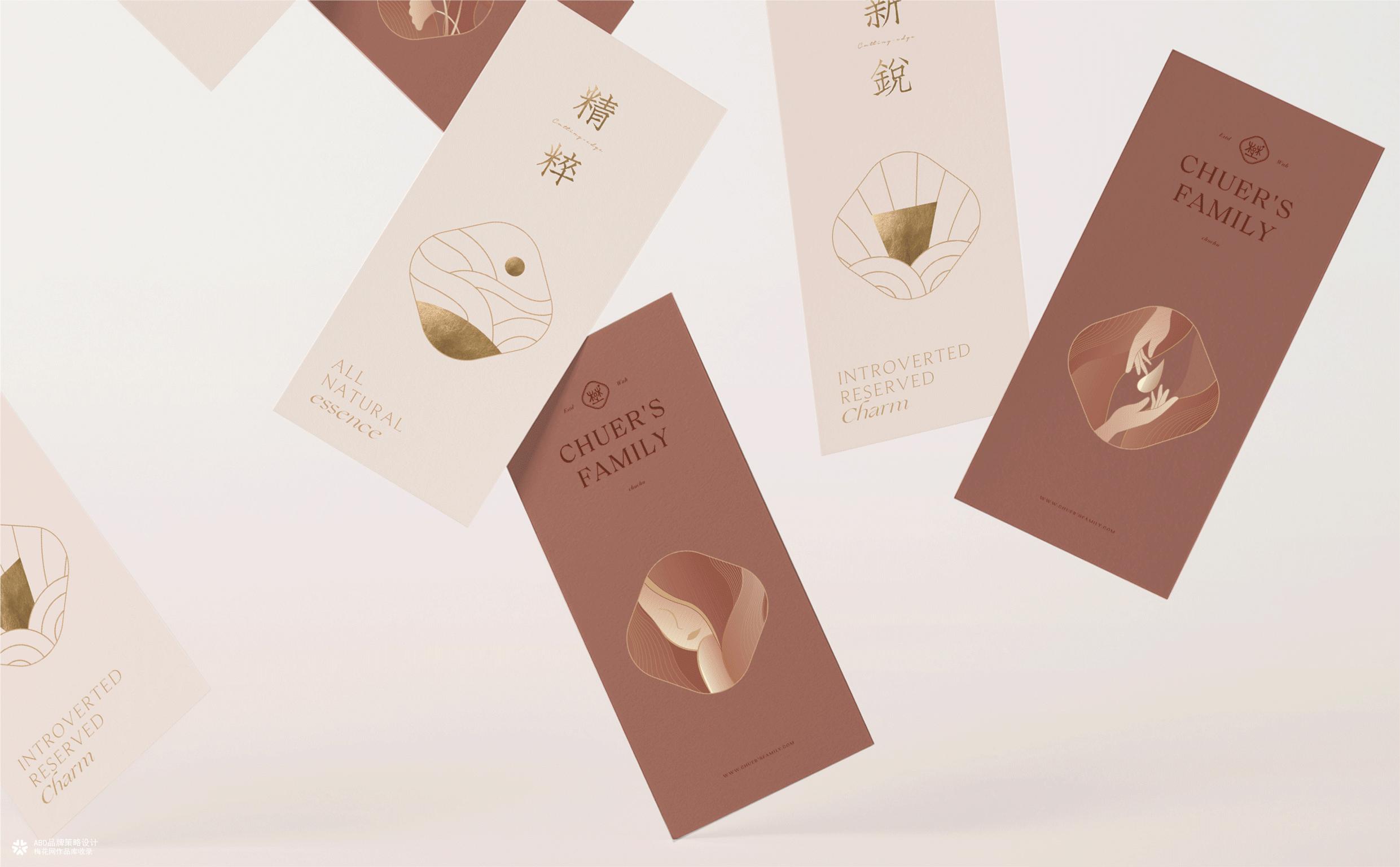 品牌策划创新经典案例分享,如何为企业做品牌策划