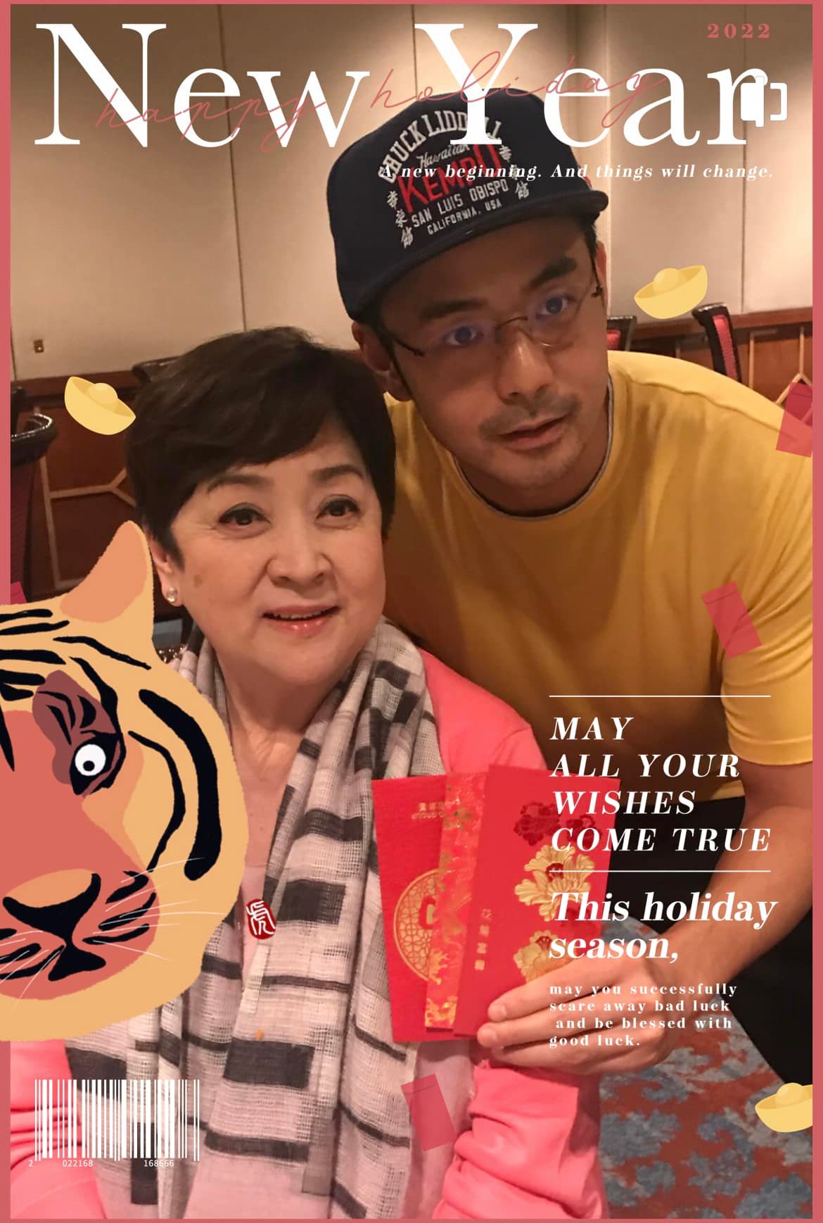 香港疫情严峻！谢贤前妻动两次手术又染疱疹，舒淇叹过年寸步难行