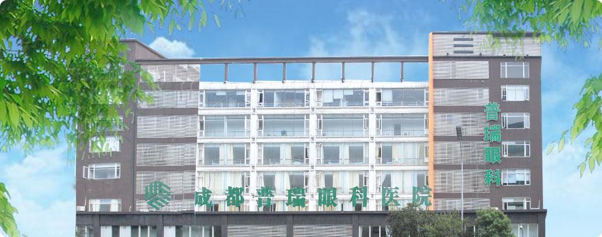 眼科医院竞争激烈吗,民营眼科医院的现状及发展前景