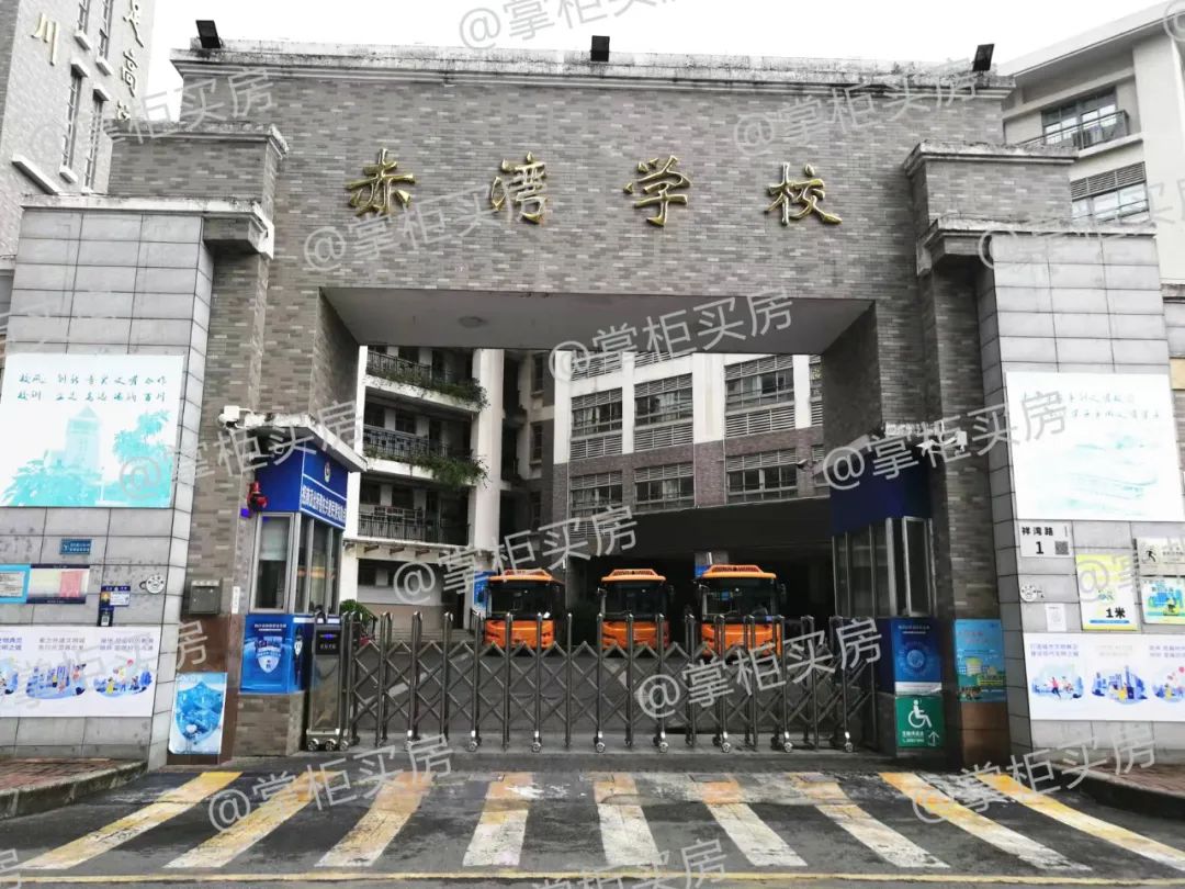 未来5年蛇口最好楼盘,深圳蛇口新楼盘前10名