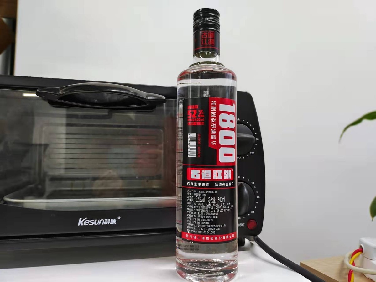 最实惠的纯粮白酒有哪些,便宜的白酒什么牌子才是纯粮酒