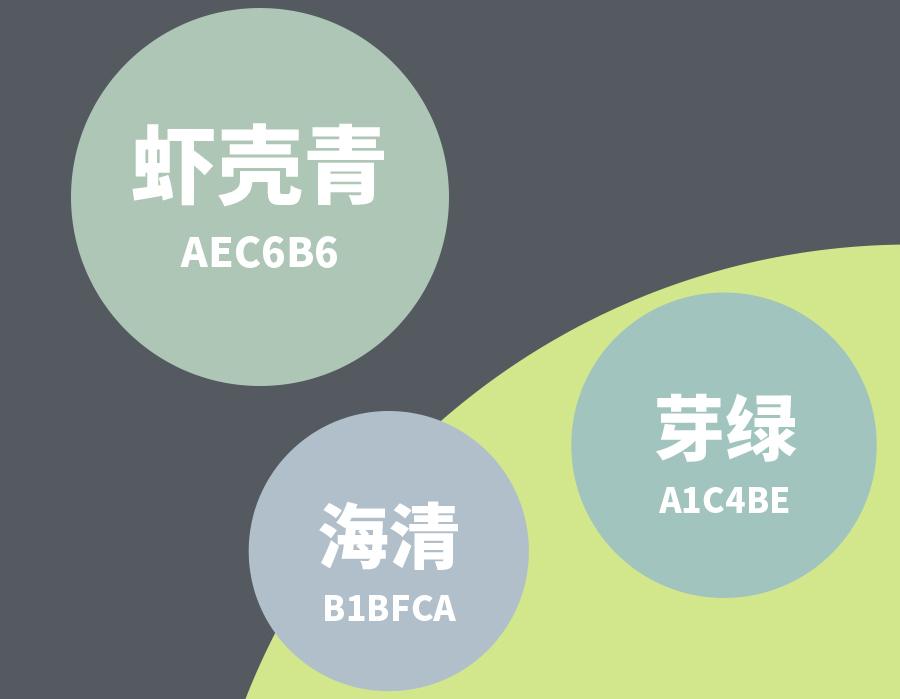 瀹嬬摲涔嬮煹,瀹嬬摲涔嬮煹鍥剧墖