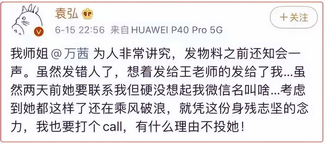 小章子怡个人资料简介,小章子怡现在的情况