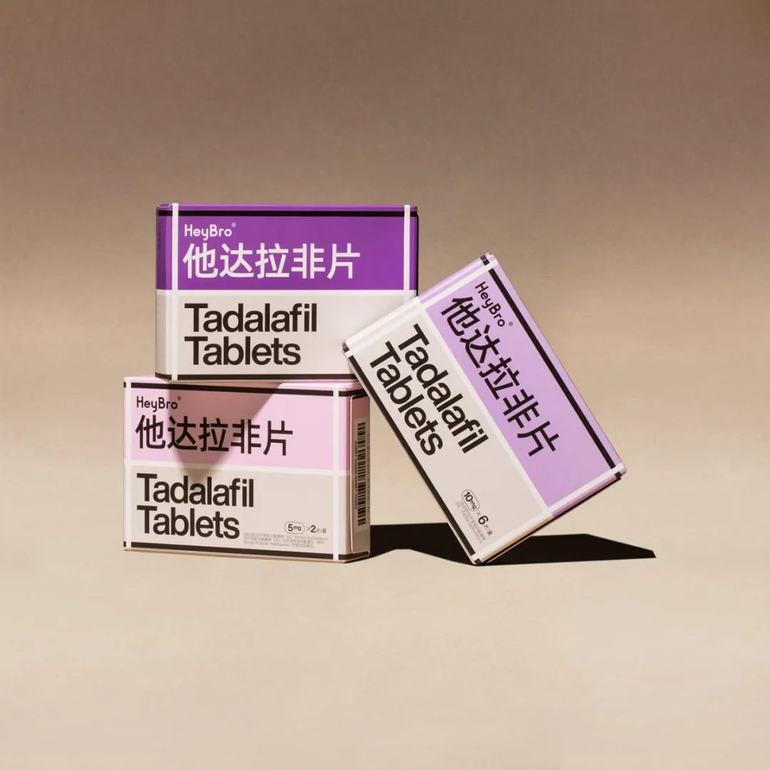 保健品包装设计创意,医药保健品包装设计理念