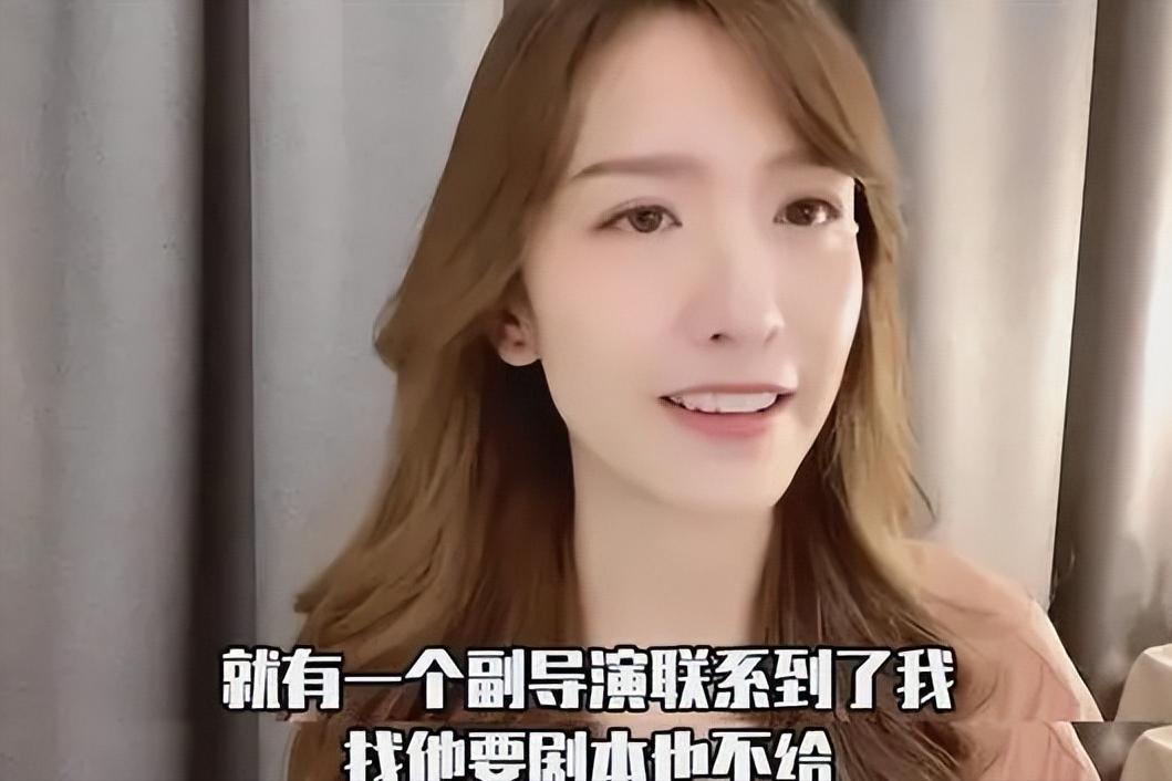 21岁新人揭露圈内*规则潜**：副导演带面试女孩开房，男艺人也不安全