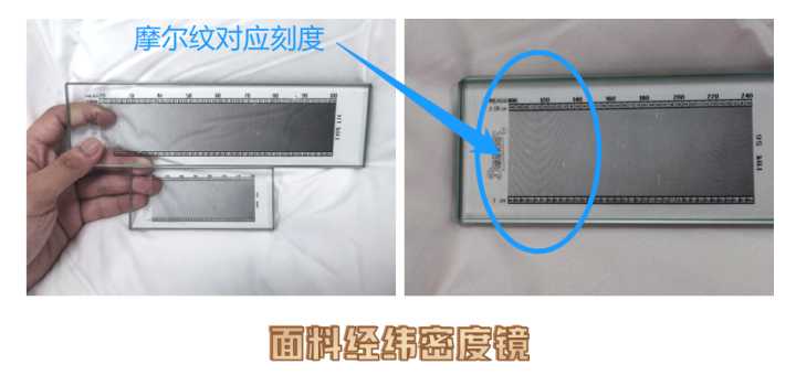 如何选择羽绒被的克重,羽绒被面料怎么买