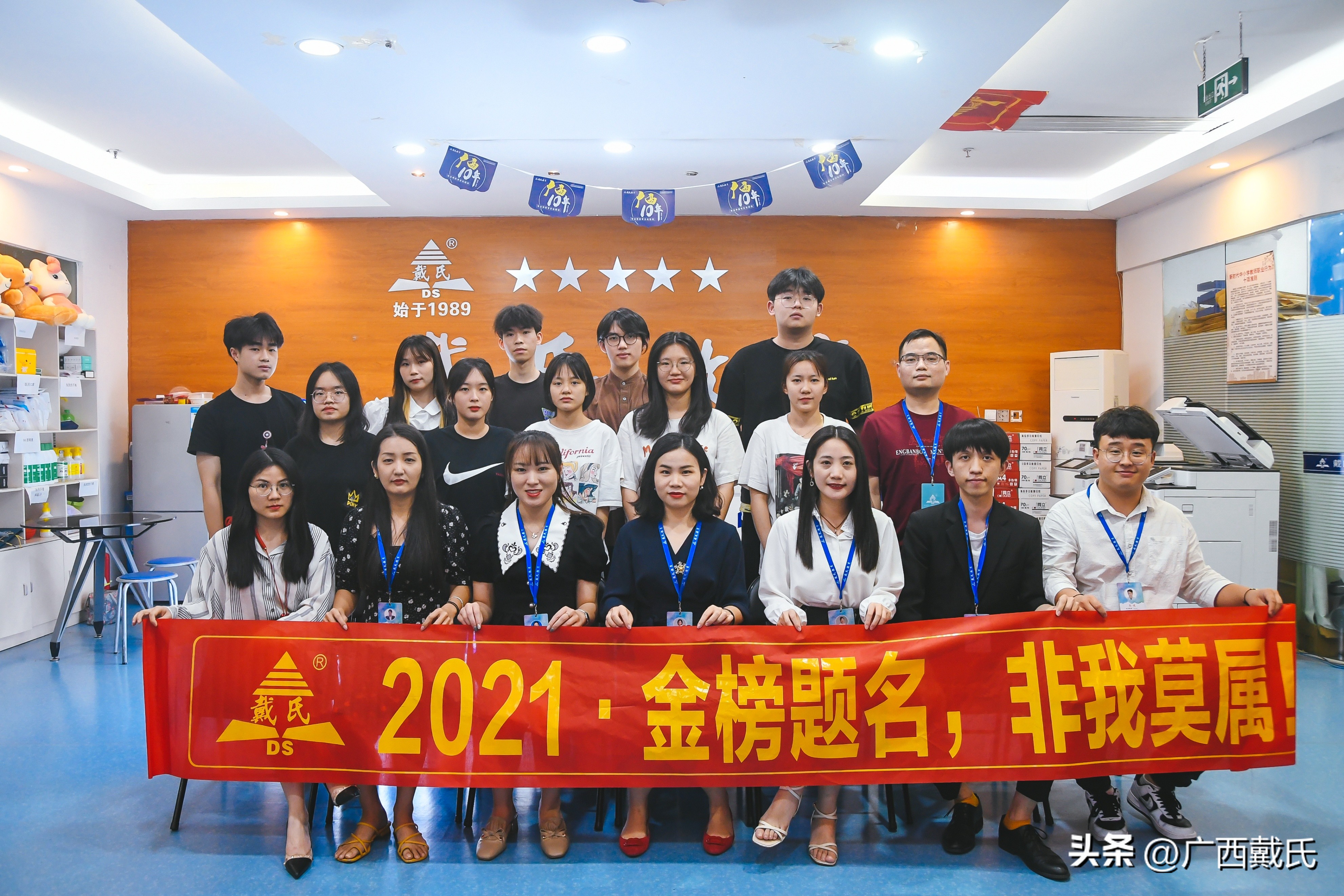 高考复读生的最新政策山东,北京高考复读班招生简章