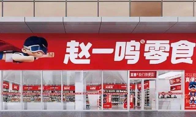 预制菜引进哪个学校了,预制菜产业全面发展