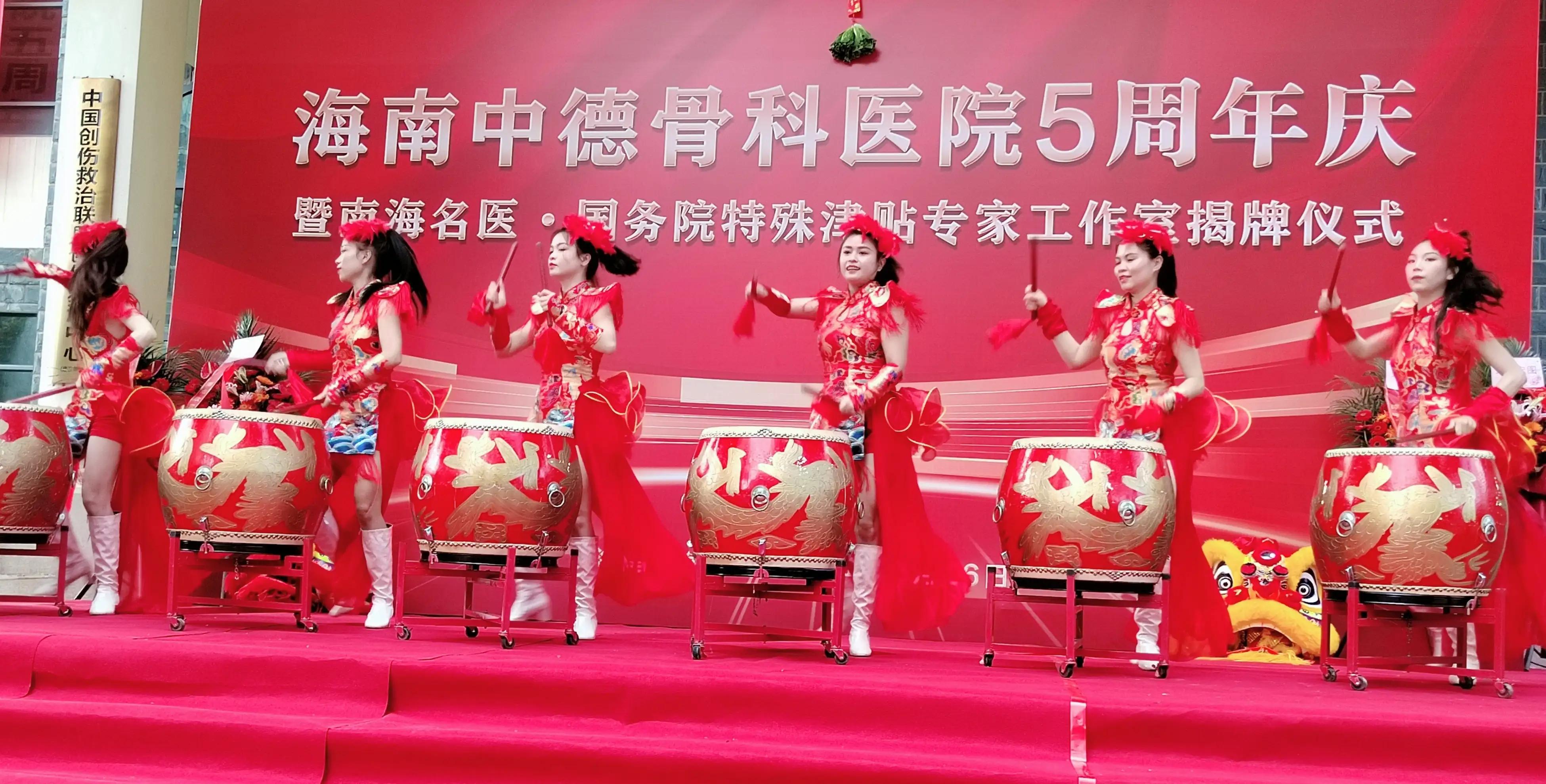 中德骨科年会,中德骨科医院今日新闻