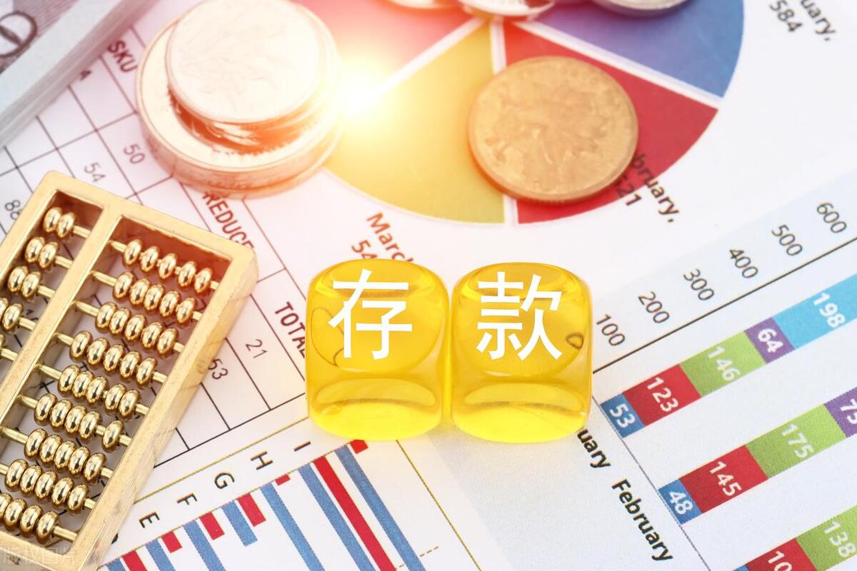 3万存一年定期利息多少农业银行,农业银行11万存定期3年利息多少钱