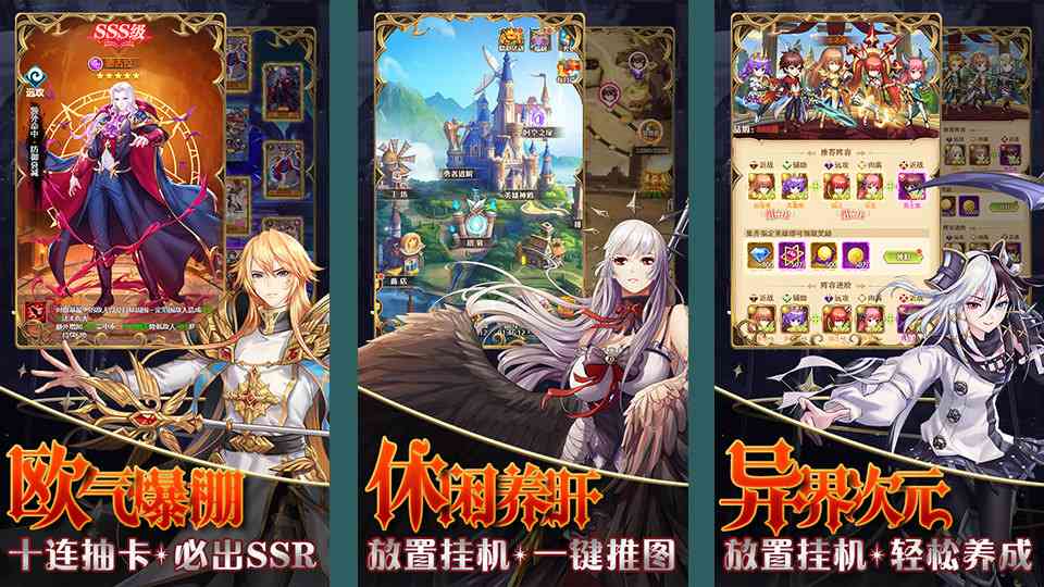 鹰击苍穹官方版2023游戏,鹰击苍穹手游礼包兑换码