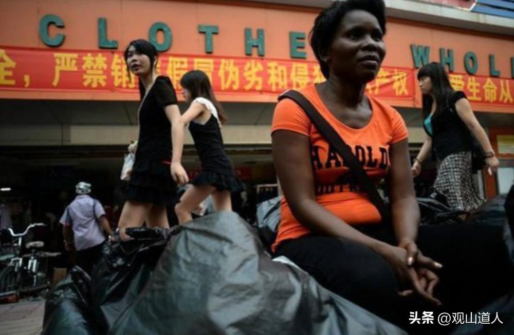 黑人涌入我国留下大量黑二代，该如何解决？日本的做法值得借鉴