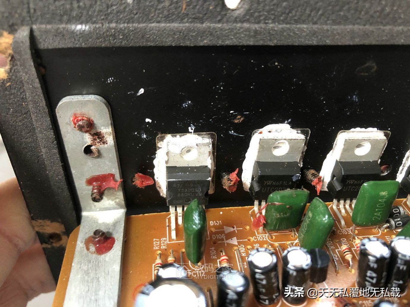 拆长虹电视机,长虹av3008功放机怎么接线