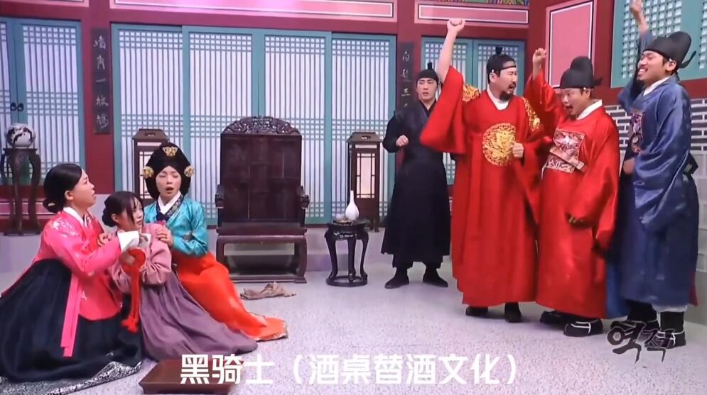 韩国逆贼小品中的舞蹈,韩国小品逆贼