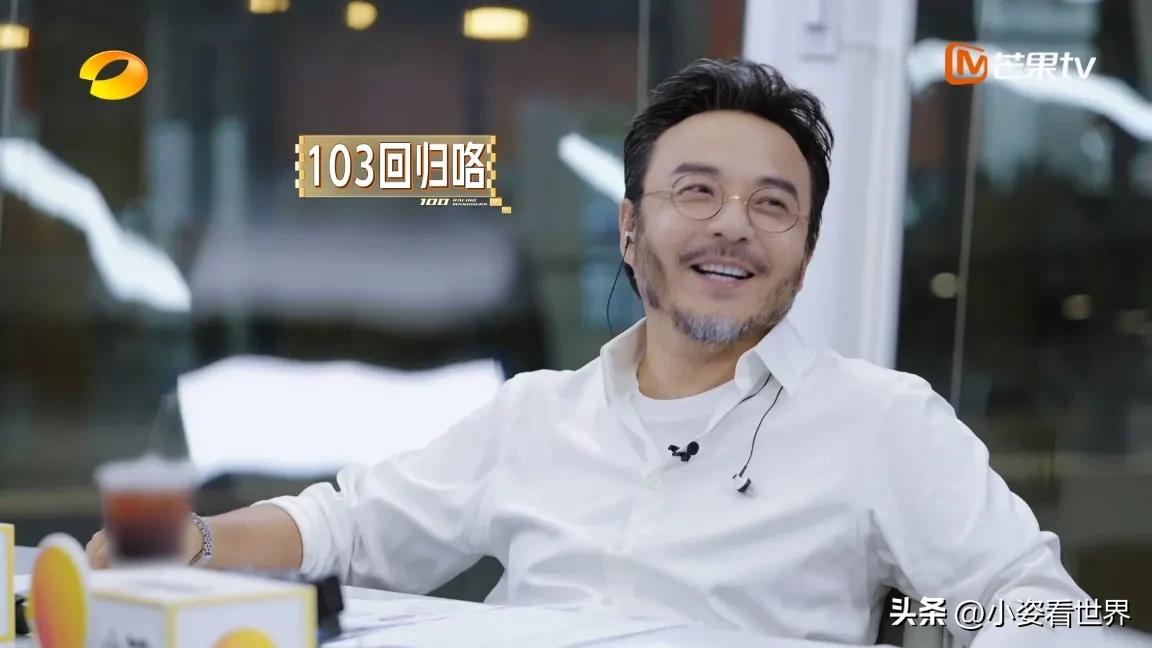 何炅解读职场,何炅说职场潜规则