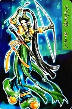 除了水浒卡,你收集过统一的《隋唐英雄传》卡吗?