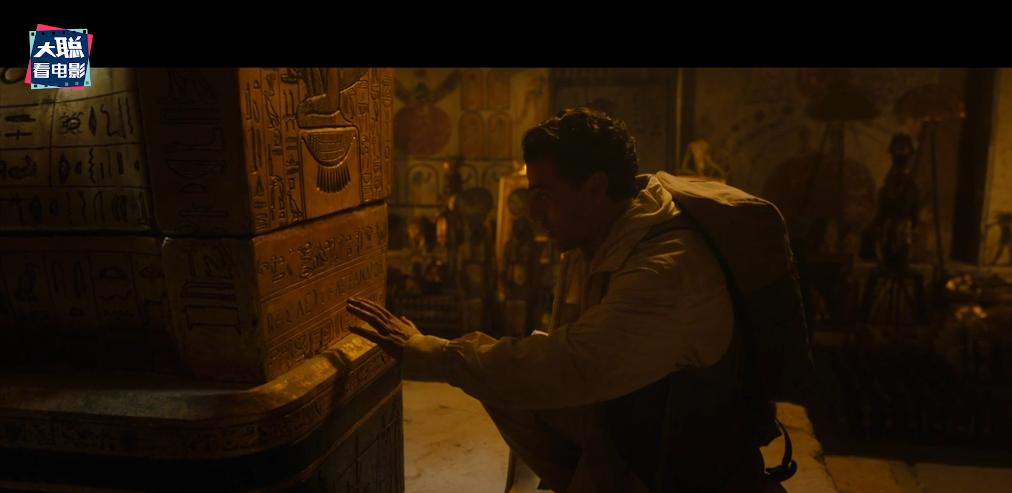 鏈堝厜楠戝＋椹厠涓庡彶钂傛枃,鏈堝厜楠戝＋椹彲