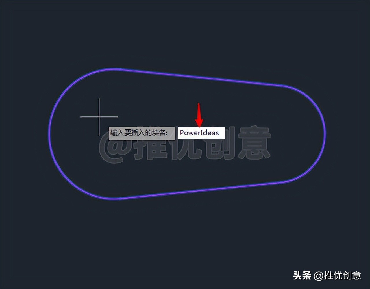 cad制图等分初学入门,cad如何使用等分功能画图