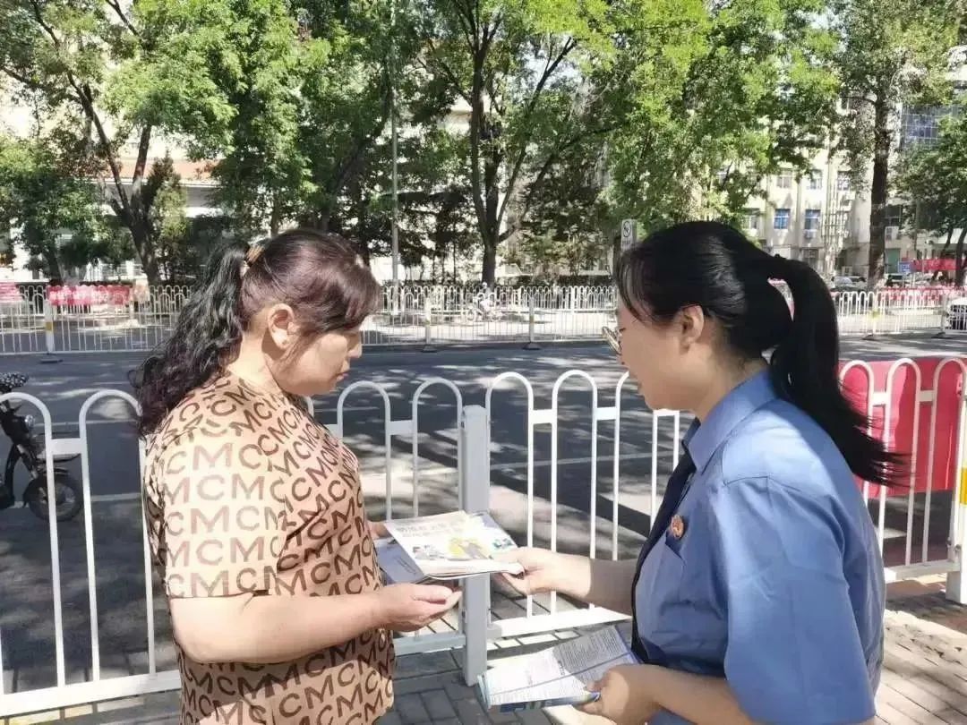 防范非法集资守住钱袋子宣传,护好幸福家防范和打击非法集资