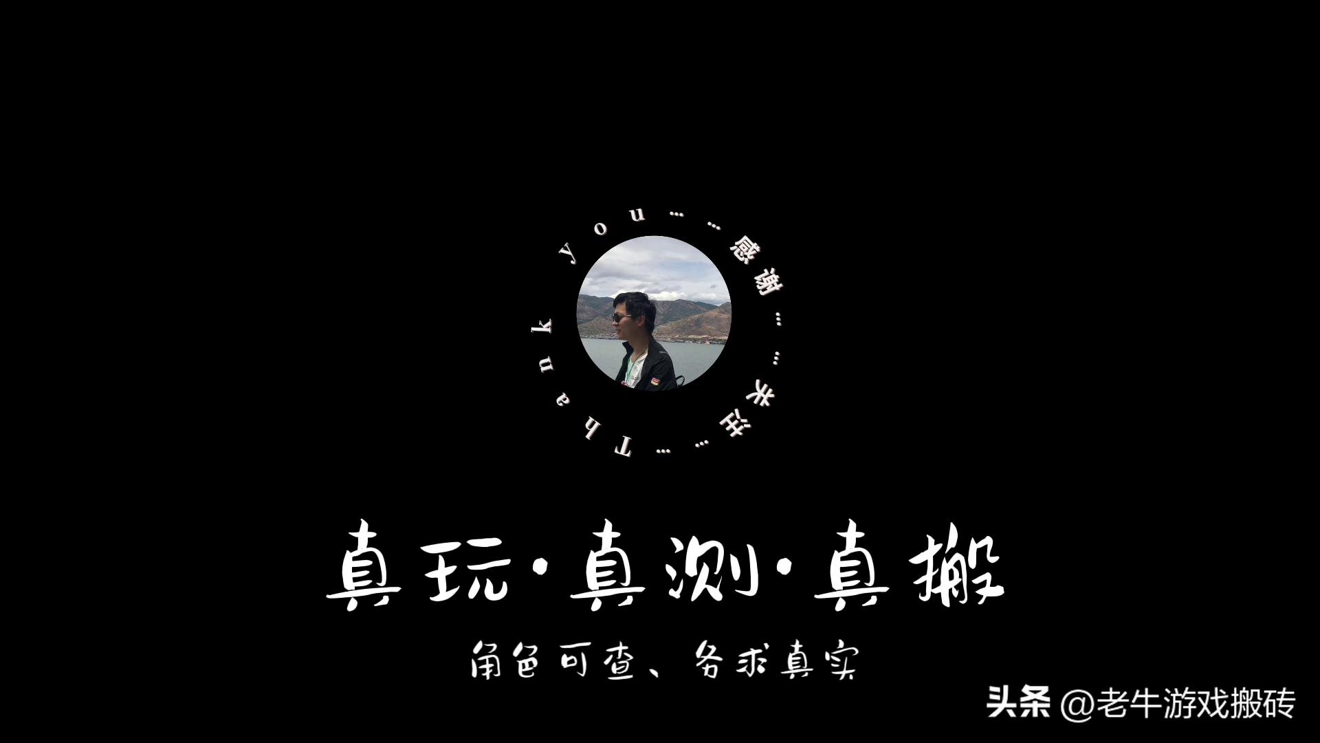 游戏搬砖前期费用与准备,游戏搬砖需要注意哪些问题