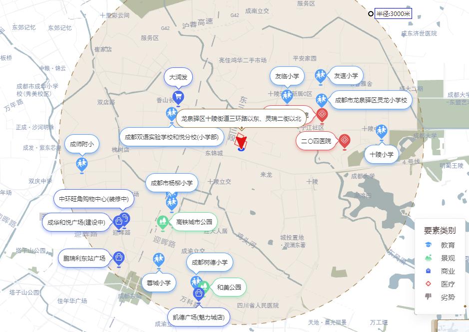 成都土拍第三轮建发拿地,成都建发土拍最新消息