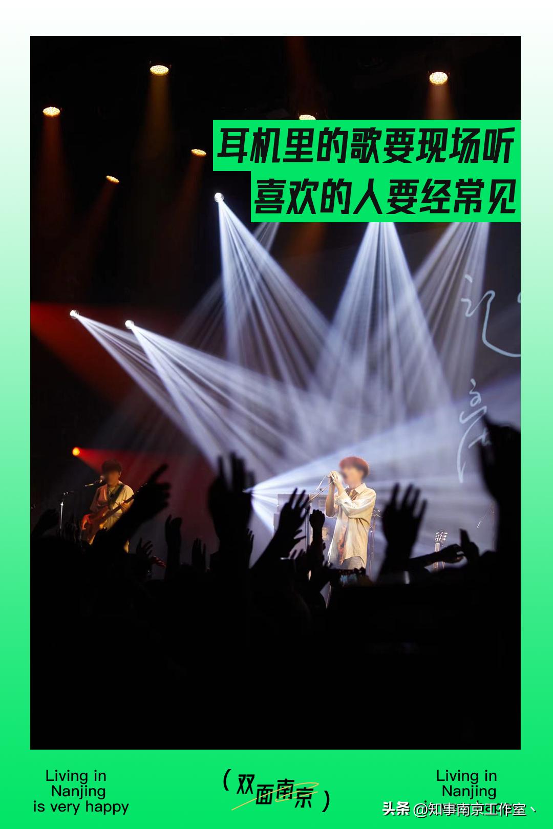 南京是一座充满故事的城市,南京是一座温暖的城