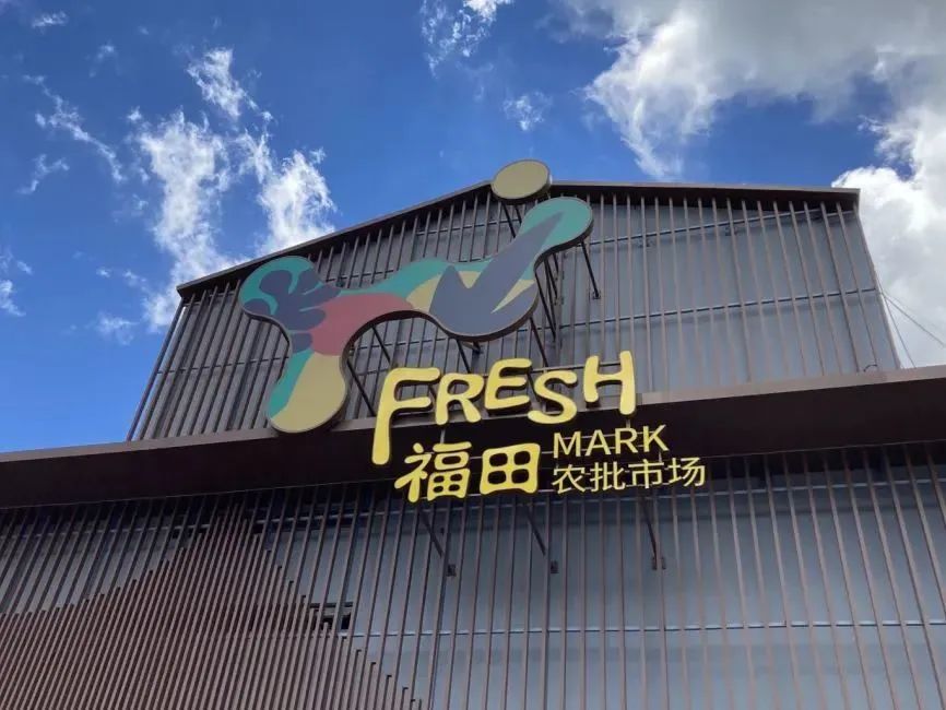 春天去哪儿玩？ABCD四条线路带你“狂飙”福田！