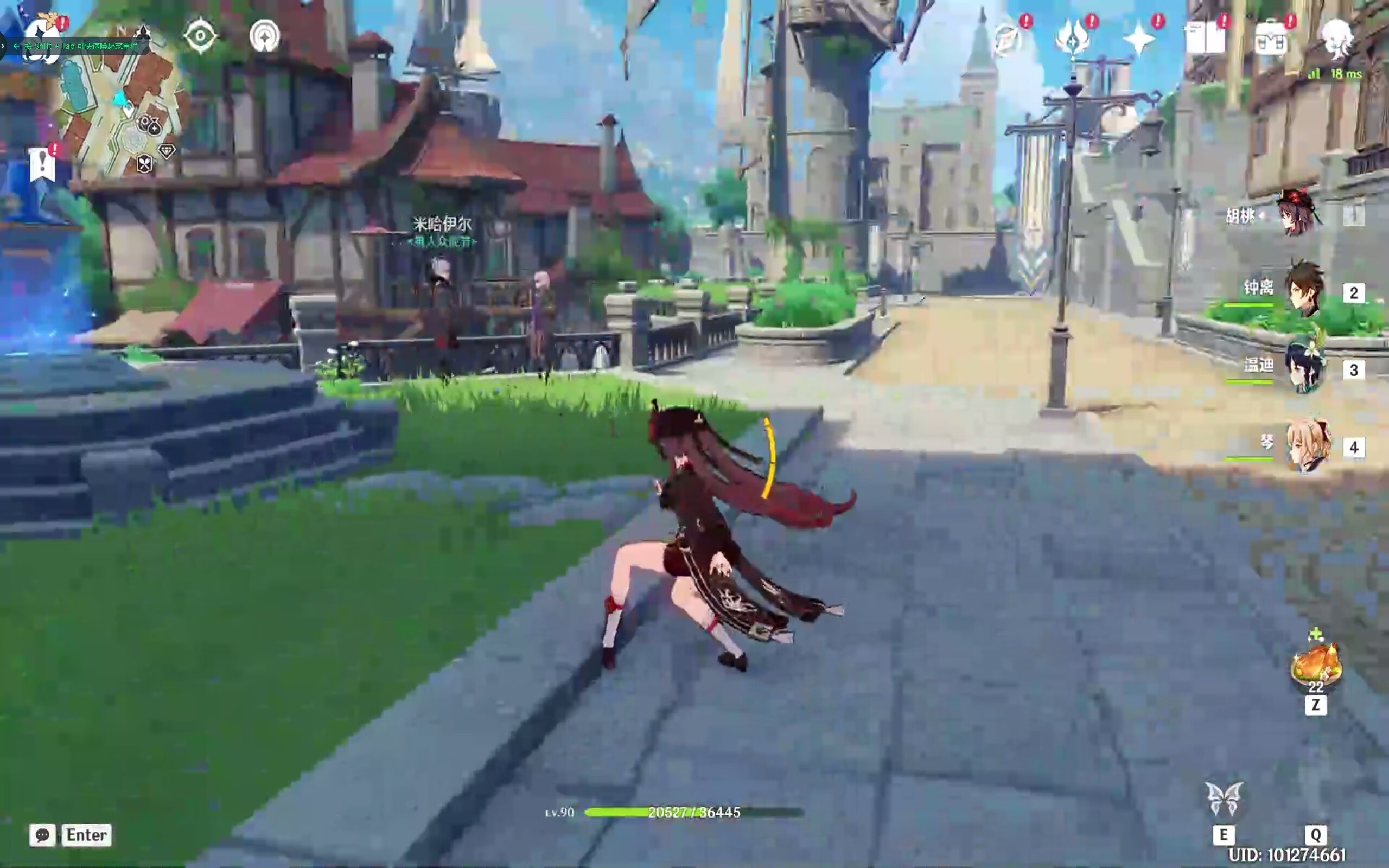 killer1675网卡评测,killer1675x无线网卡评测