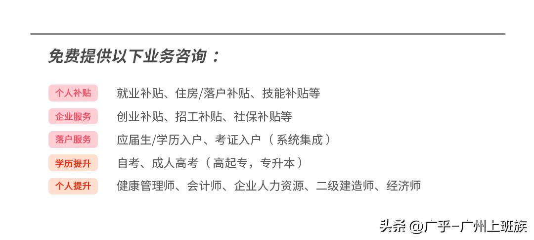 个税专项附加扣除细则房租,个税中住房租金附加扣除如何申报