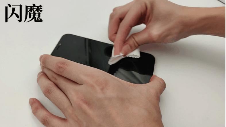 钢化膜贴膜推荐,完美手机贴膜教程钢化膜