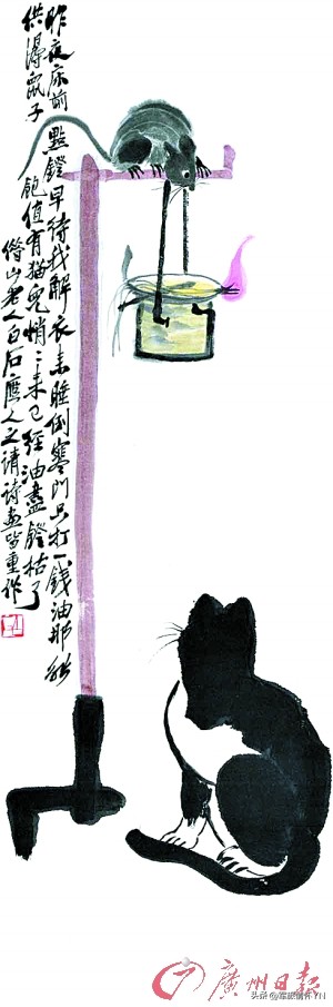 齐白石二流大师,对话大师齐白石